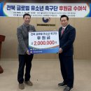 김태영사무소 이미지