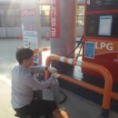 공주LPG충전소 이미지