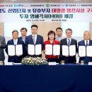 ㈜태양환경 이미지