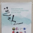 중앙도서관 1층 이미지