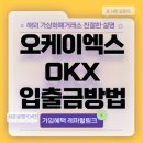 알트엑스 이미지