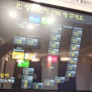 골든세탁소 | 인천 서구 가좌동 골든싱어코인노래방 후기 - 가격도 싸고 시설도 좋네요! 자주 와야지
