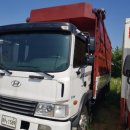 광림자동차공업사 | 5톤집게차 15년식 히야브10000 장비 중고집게차매매