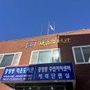 중앙동작은도서관 이미지