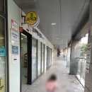 엘소아청소년과의원 이미지