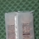 참참마트 이미지