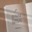 광교중앙로 266번길 이미지