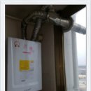 동아가스 이미지