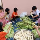 산양초등학교 이미지