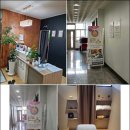 건강지압센터 손수 | 몸이 찌뿌둥할 땐 여기! 광주마사지 '건강지압센터 손수 마사지' 방문 후기