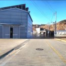 문막공인중개사사무소 이미지