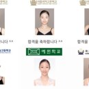 우리춤공간아미무용학원