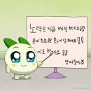 소영이네 마트 | 7월 일상 ~ (많이 늦었쬬 ..)