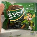 카페인 중독 안성점 | 따라하세요 나는 항ㅣ복합니다