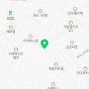 데카공인중개사사무소 네이버블로그