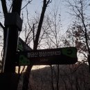 황금산PC | 네이버 지도로 등산로 보는 방법 | 남양주 황금산 등산로와 야간 등산 후기
