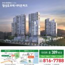 부암파크 이미지