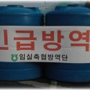 신덕축산 이미지