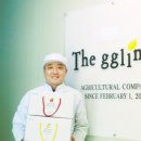 농업회사법인(주)더끌림 네이버블로그