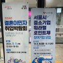 하이디라오코리아(유) 이미지
