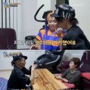 화려한머리나라 이미지