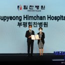 상원메디칼 이미지