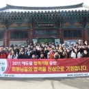 지정공인중개사사무소 이미지