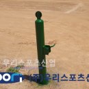 인천해사고등학교 이미지