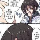 린2023(Rin2023)