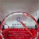 수원행복한요양병원 | 어르신 건강과 일상을 책임지는 수원간호 전문 방문요양, 가족도 안심하는 돌봄법 톺아보기
