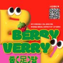 거창-거창-6 이미지