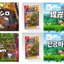 주식회사 청라스포츠 이미지