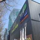 알파울산청량점 | 울산 뉴시티 에일린의뜰 모델하우스 관람 후기