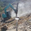 파크 태양광발전소 이미지