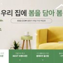우리닷컴