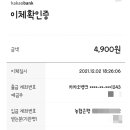 이디야커피전북모악점 이미지