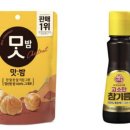 동서참기름 이미지