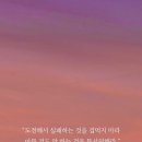 오늘하루 - 안양시 만안구 삼막로 38 | 오늘하루