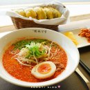 수림반찬 | 부산 송정 해수욕장 맛집 수림식당 탄탄면 가지만두 내돈내산 후기 주차정보