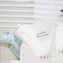 차밍세탁 이미지