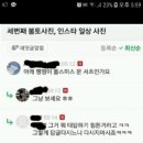 하이(Hi)