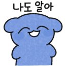 소라엄마튀김순대