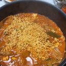 돼지집 김치찌개 | 수원시청역 맛집 박가네 통돼지 김치찌개 포장 후기