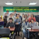 넷비즈니스아카데미학원 네이버블로그