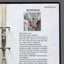 나를 돌보는 북테라피 | 텀블벅 프로젝트 완료｜「나를 위한 아로마 테라피」 선물 전달을 모두 마쳤습니다