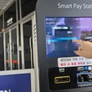 엑스포과학공원 주차장 이미지