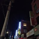 헤븐스터디카페 삼양