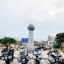 천북오토바이