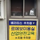 카페 216 st | 전포 데이트_ 가솔린앤로지스, 카페까미노, odt mode, 트레져스커피 🍜☕🍑🍒📸🩷💛