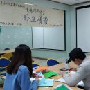 가온나무 이미지